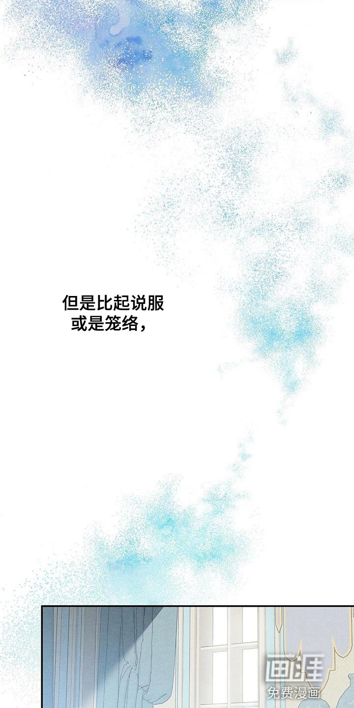 第58章：晕倒