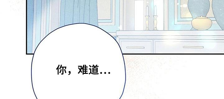 第58章：晕倒