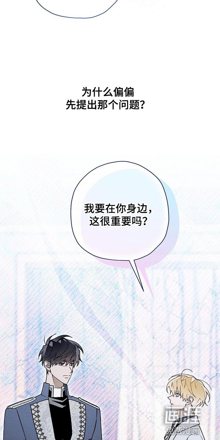 第58章：晕倒