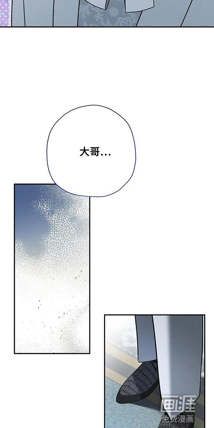 第58章：晕倒