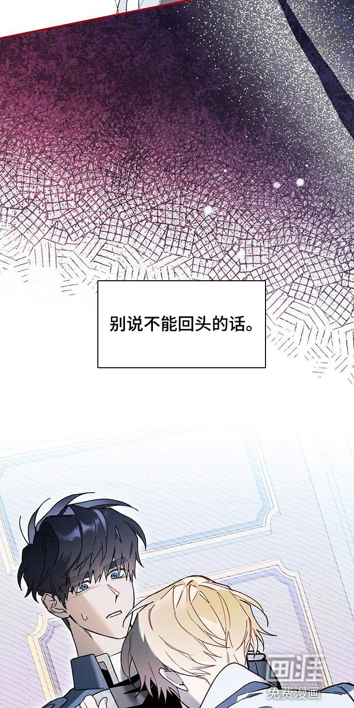 第58章：晕倒