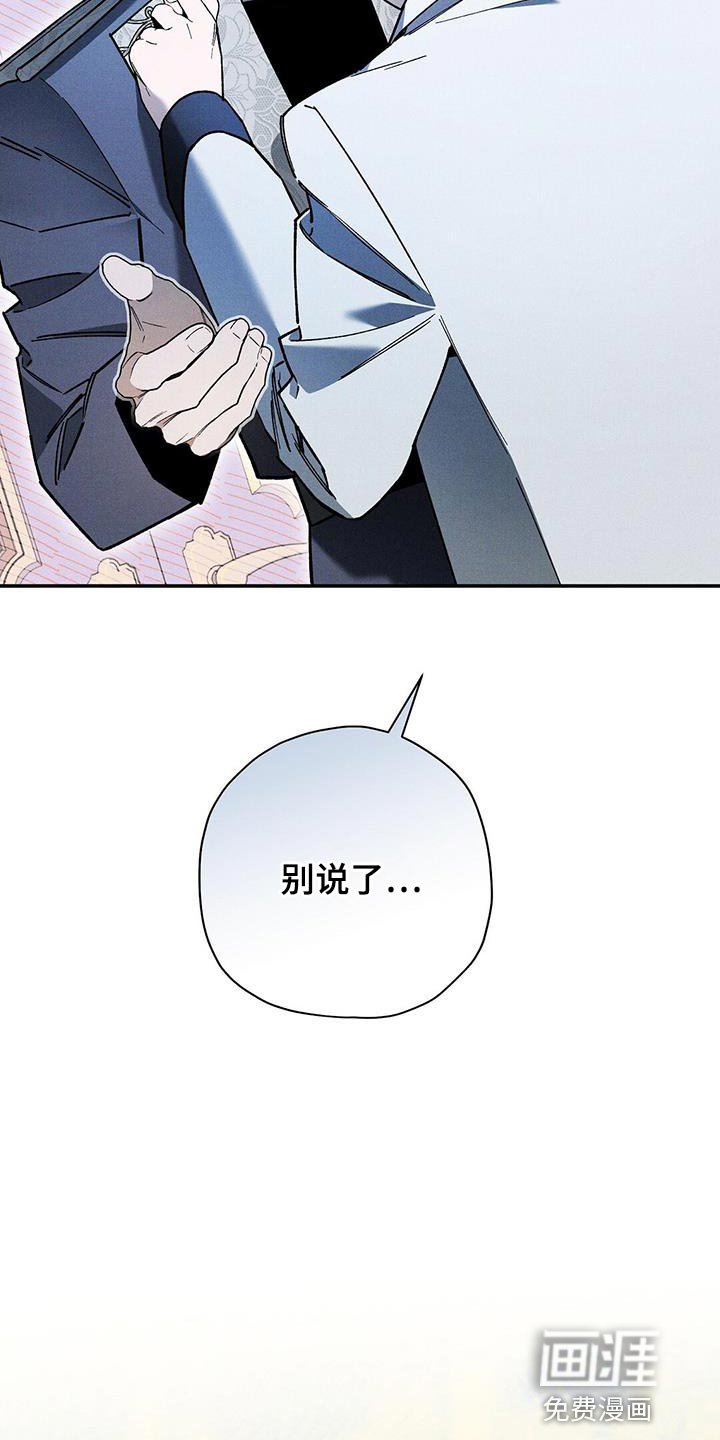 第58章：晕倒