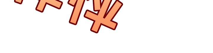第58章：晕倒
