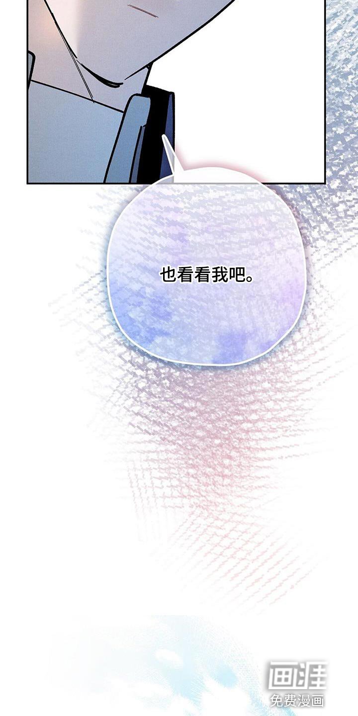 第58章：晕倒