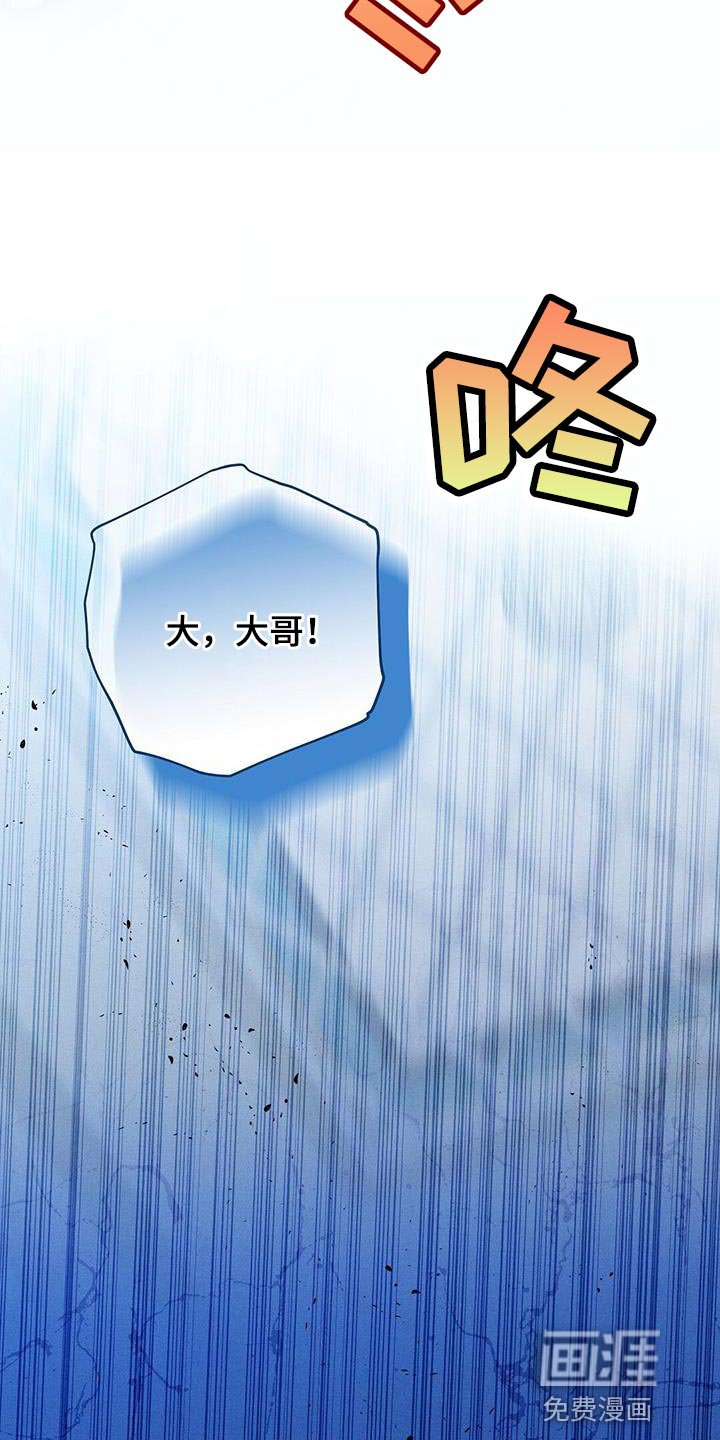 第58章：晕倒