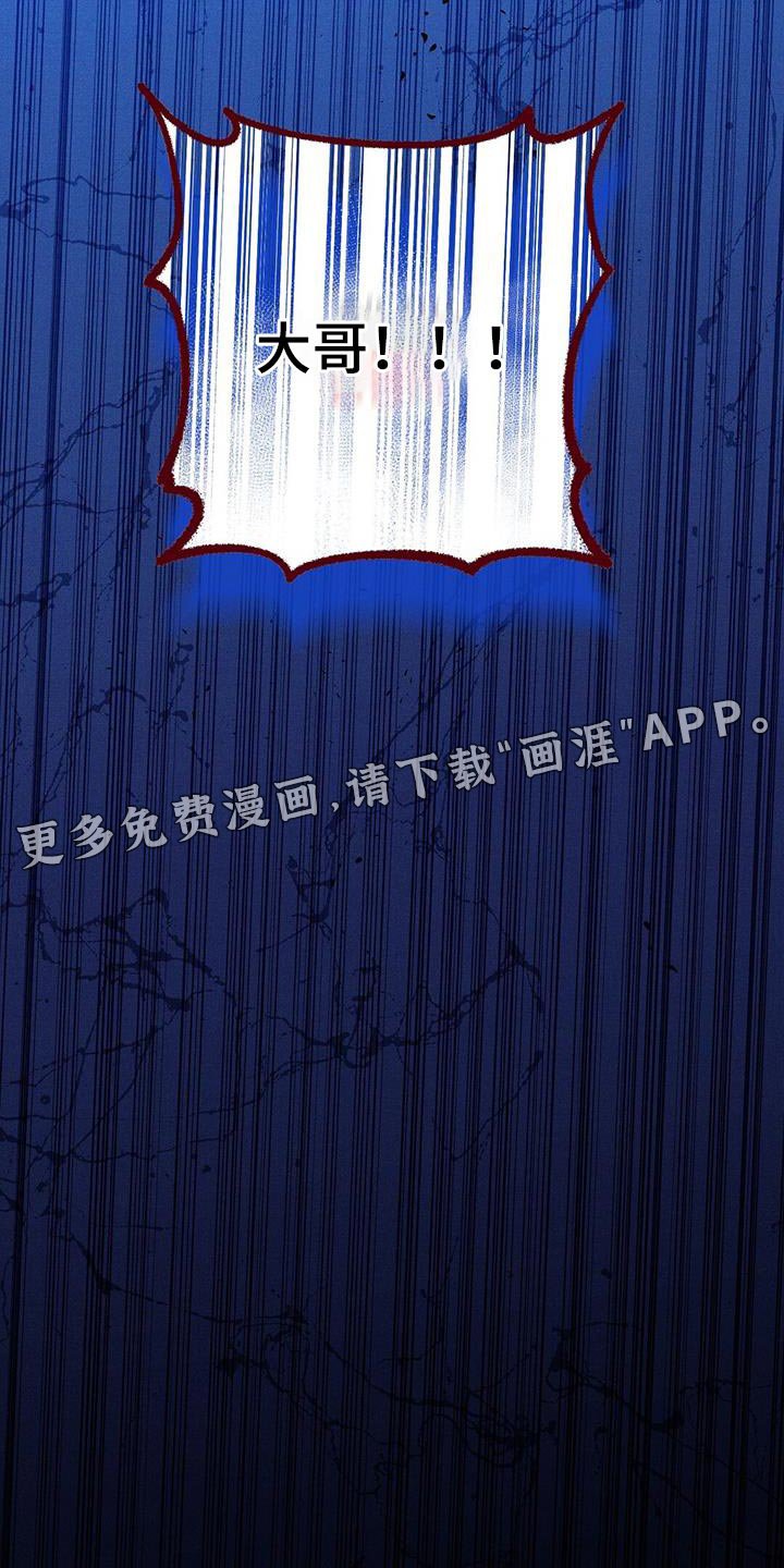 第58章：晕倒