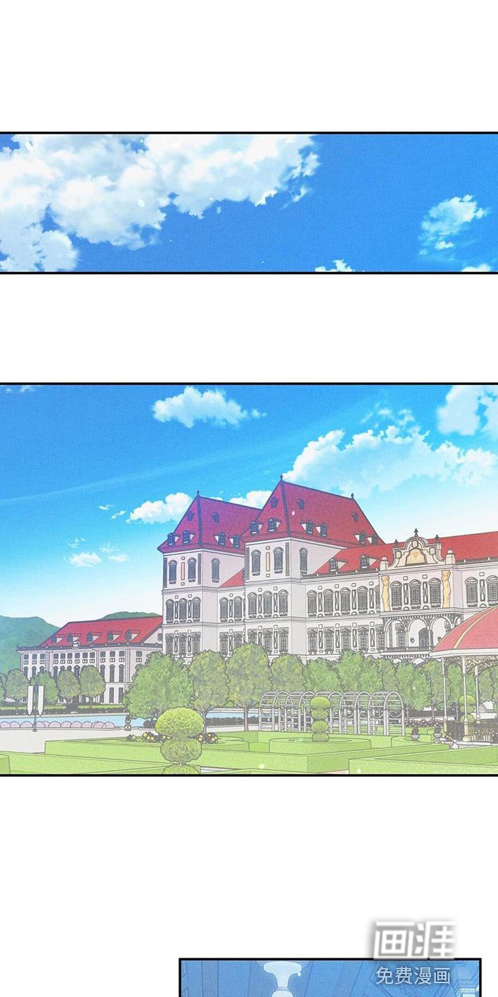 第59章：怀疑