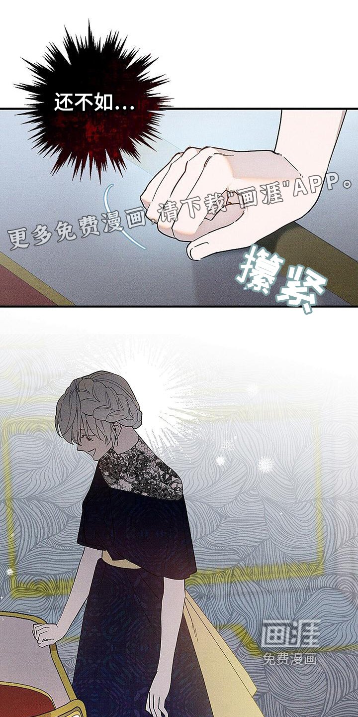 第6章：竞争