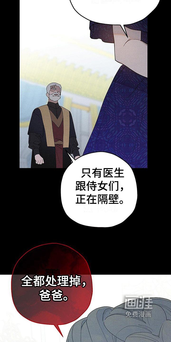第6章：竞争
