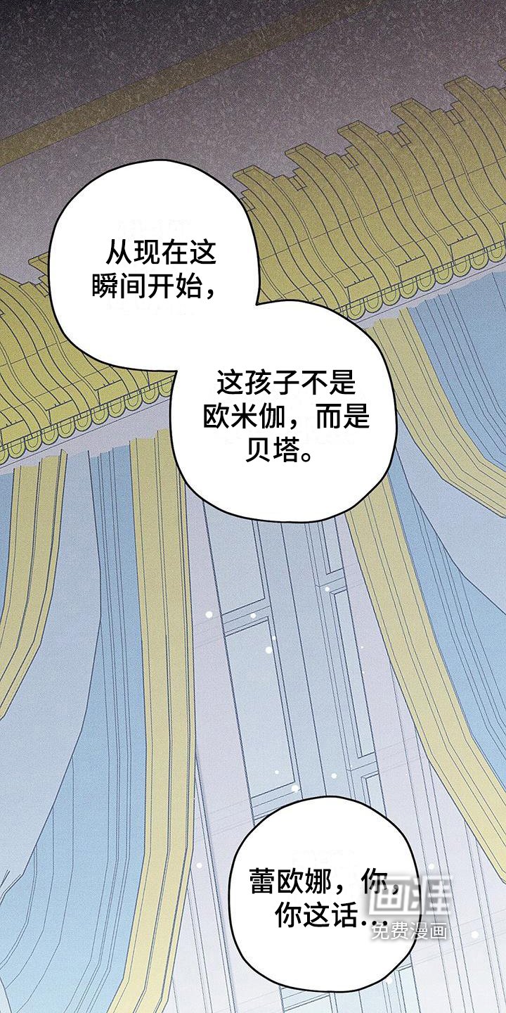 第6章：竞争