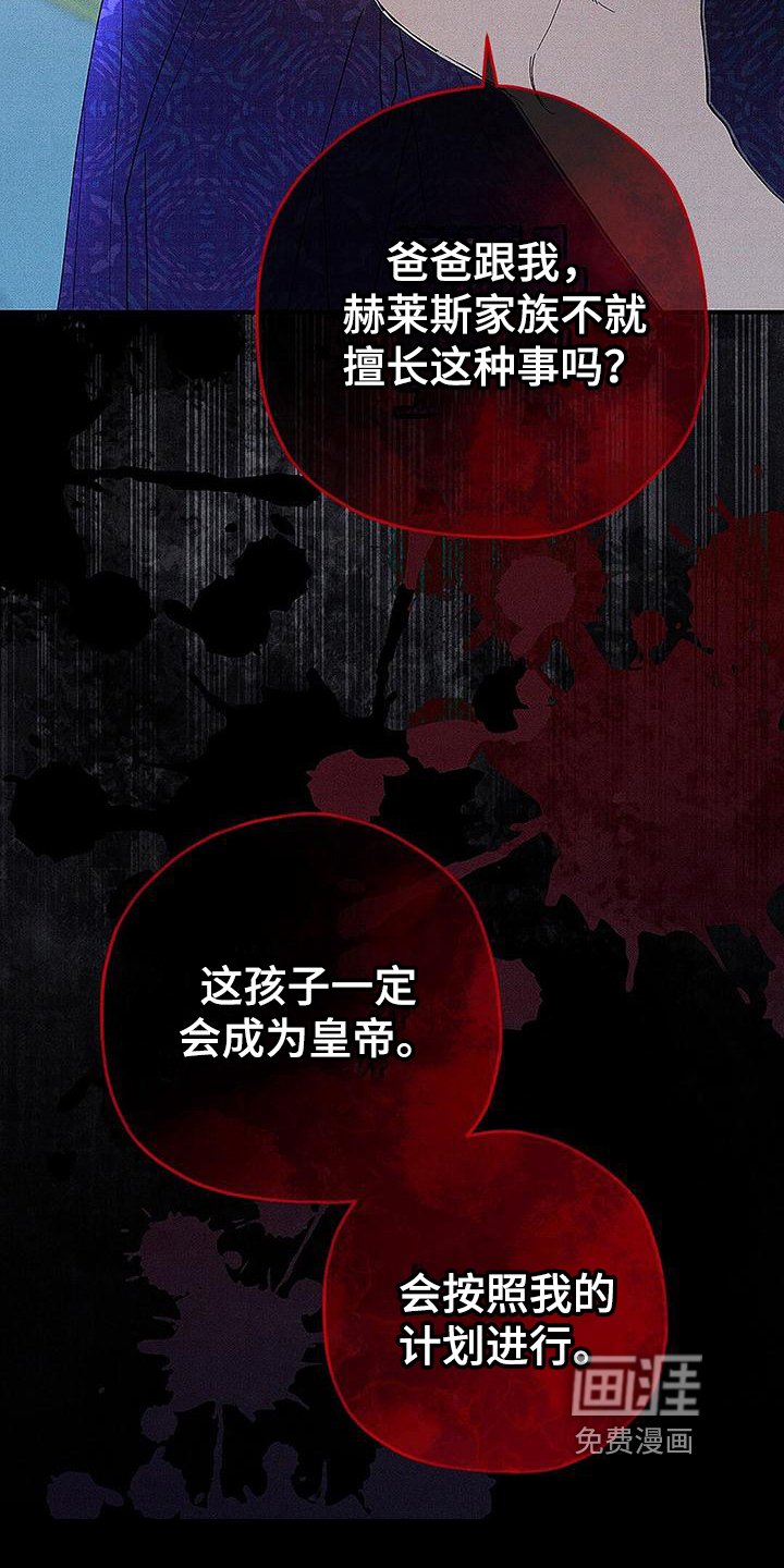第6章：竞争