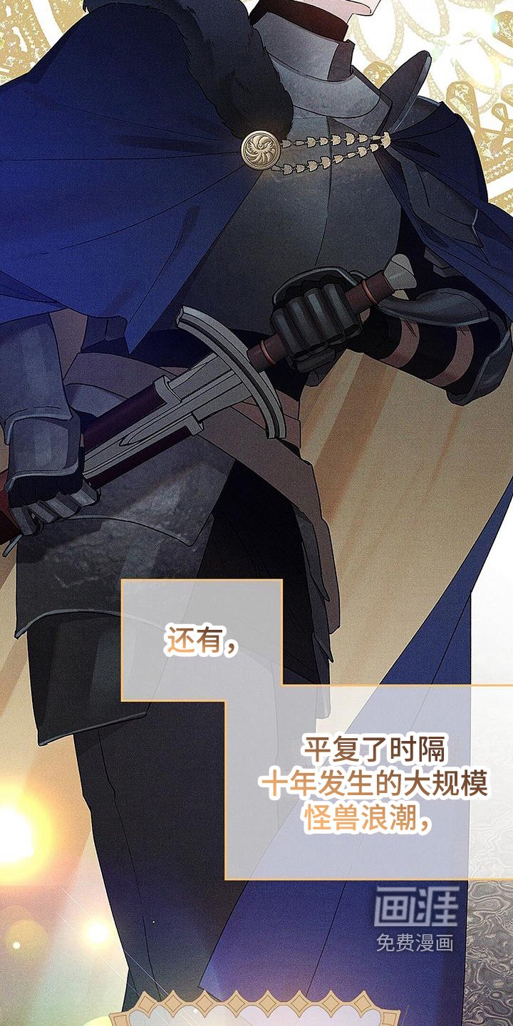 第6章：竞争