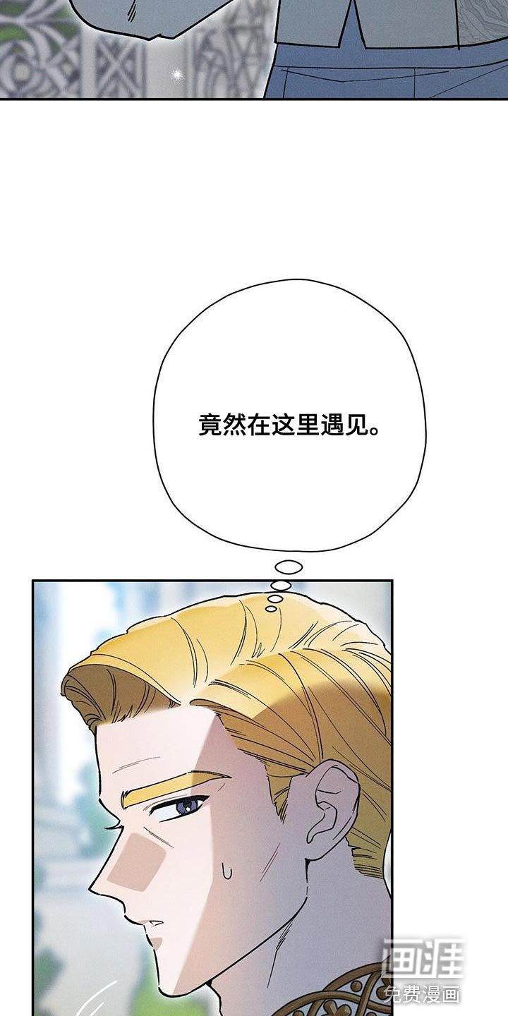 第61章：包揽责任