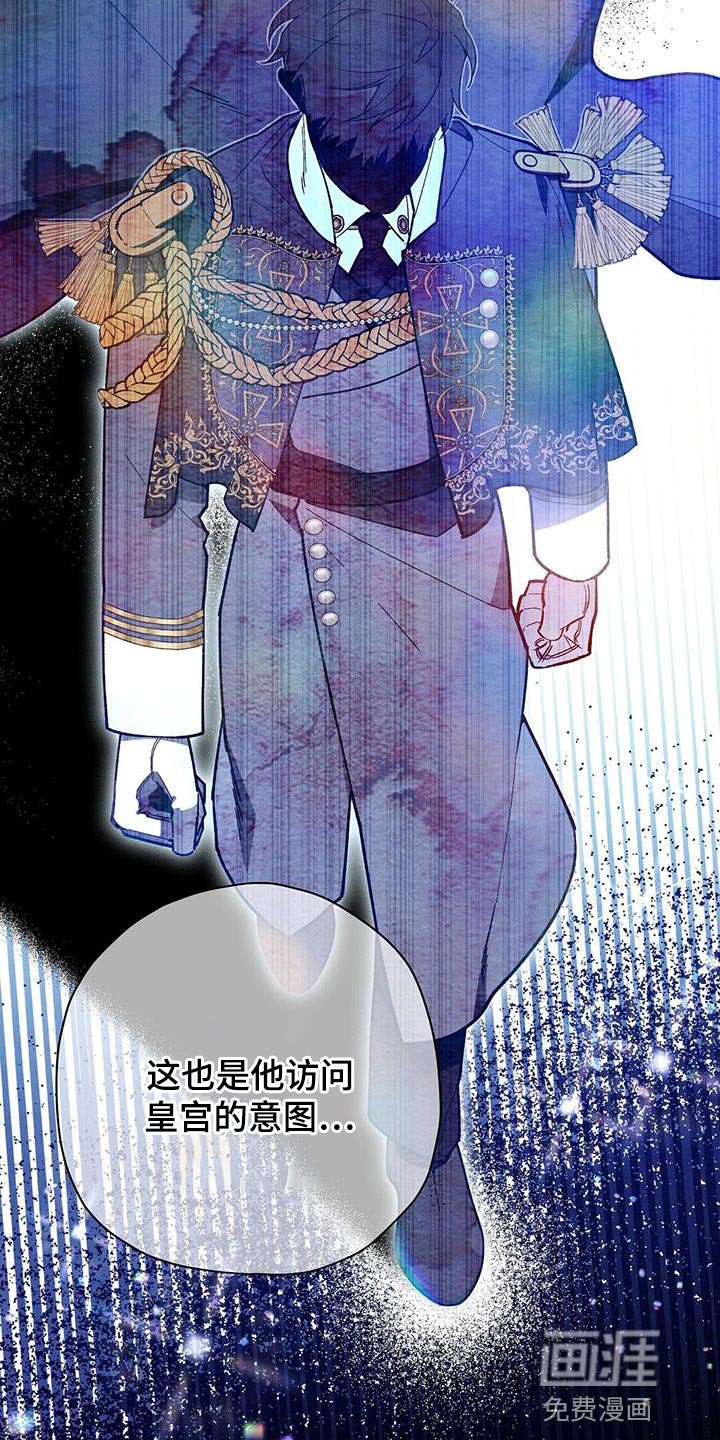 第62章：不闻不问