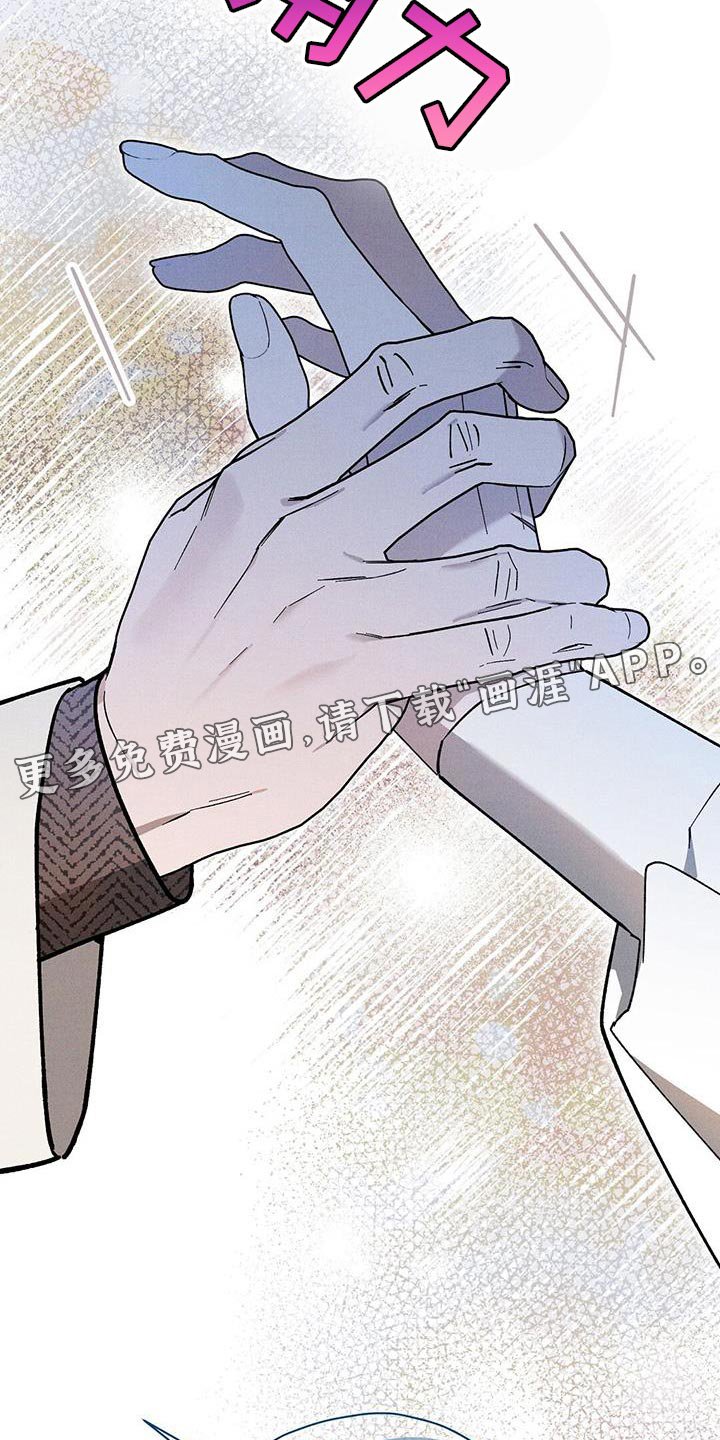 第62章：不闻不问