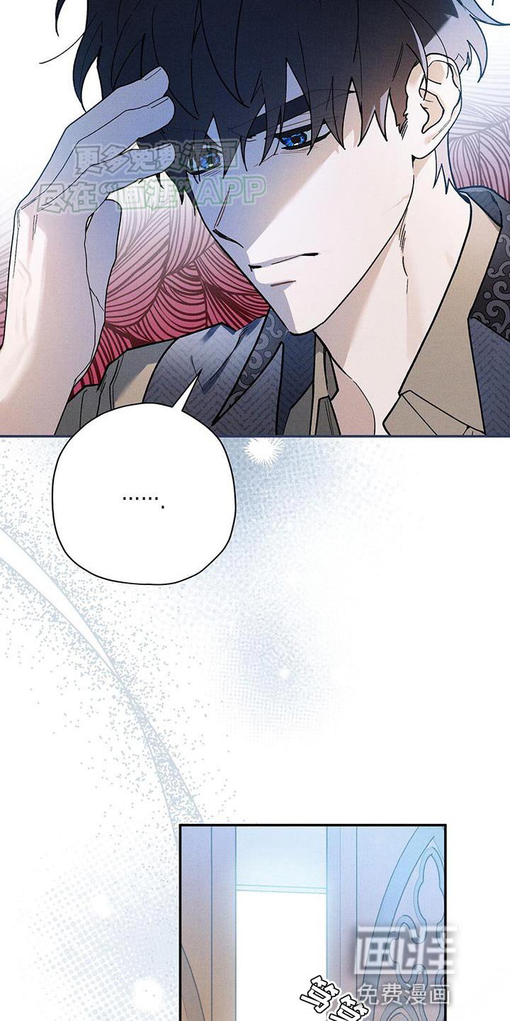 第65章：求你醒醒！