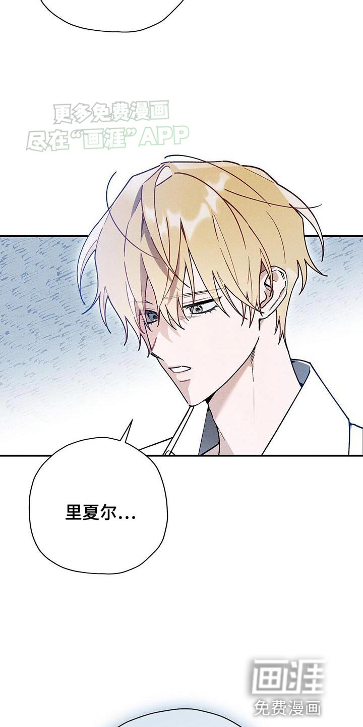 第66章：变装