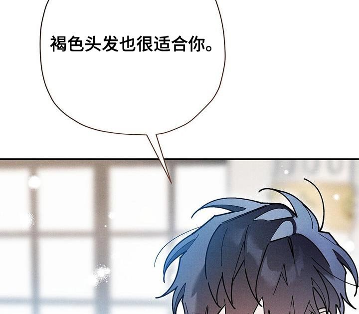 第66章：变装