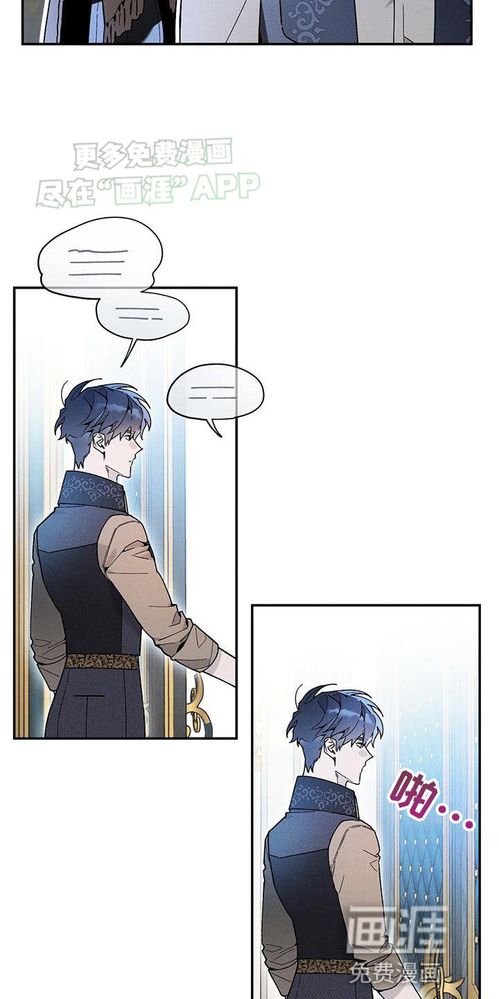 第67章：我没事