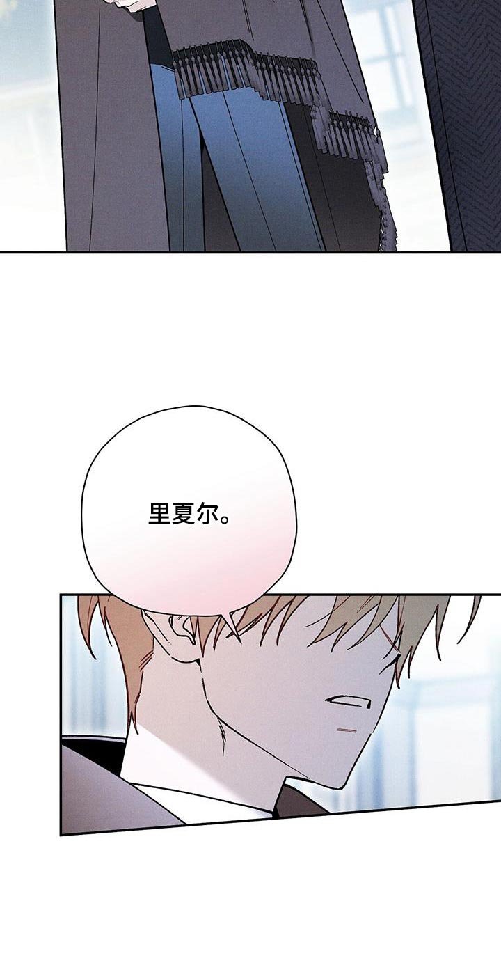 第67章：我没事