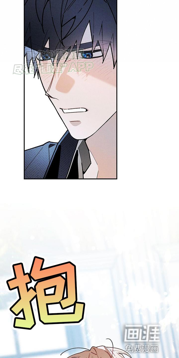 第67章：我没事