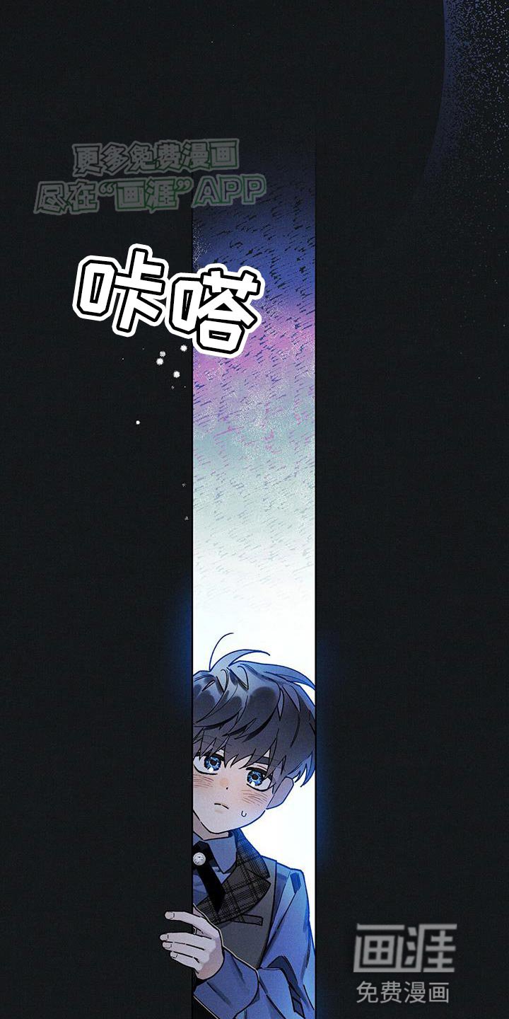 第70章：并非只是孤身一人