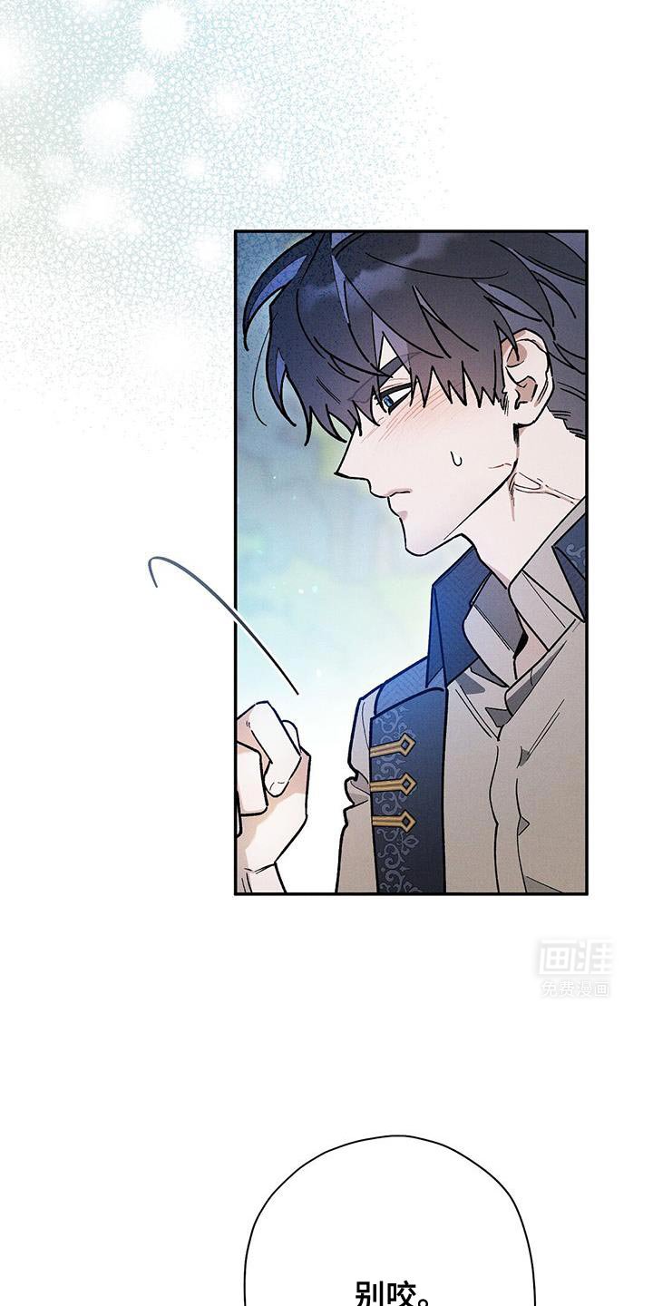 第73章：【第二季】本该如此