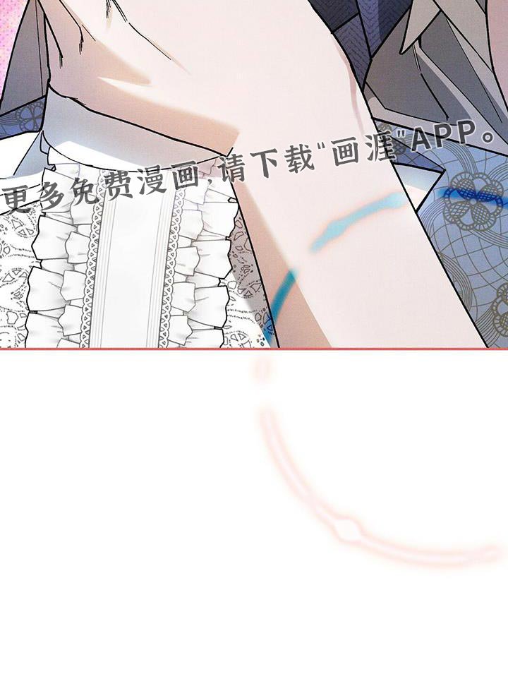 第73章：【第二季】本该如此