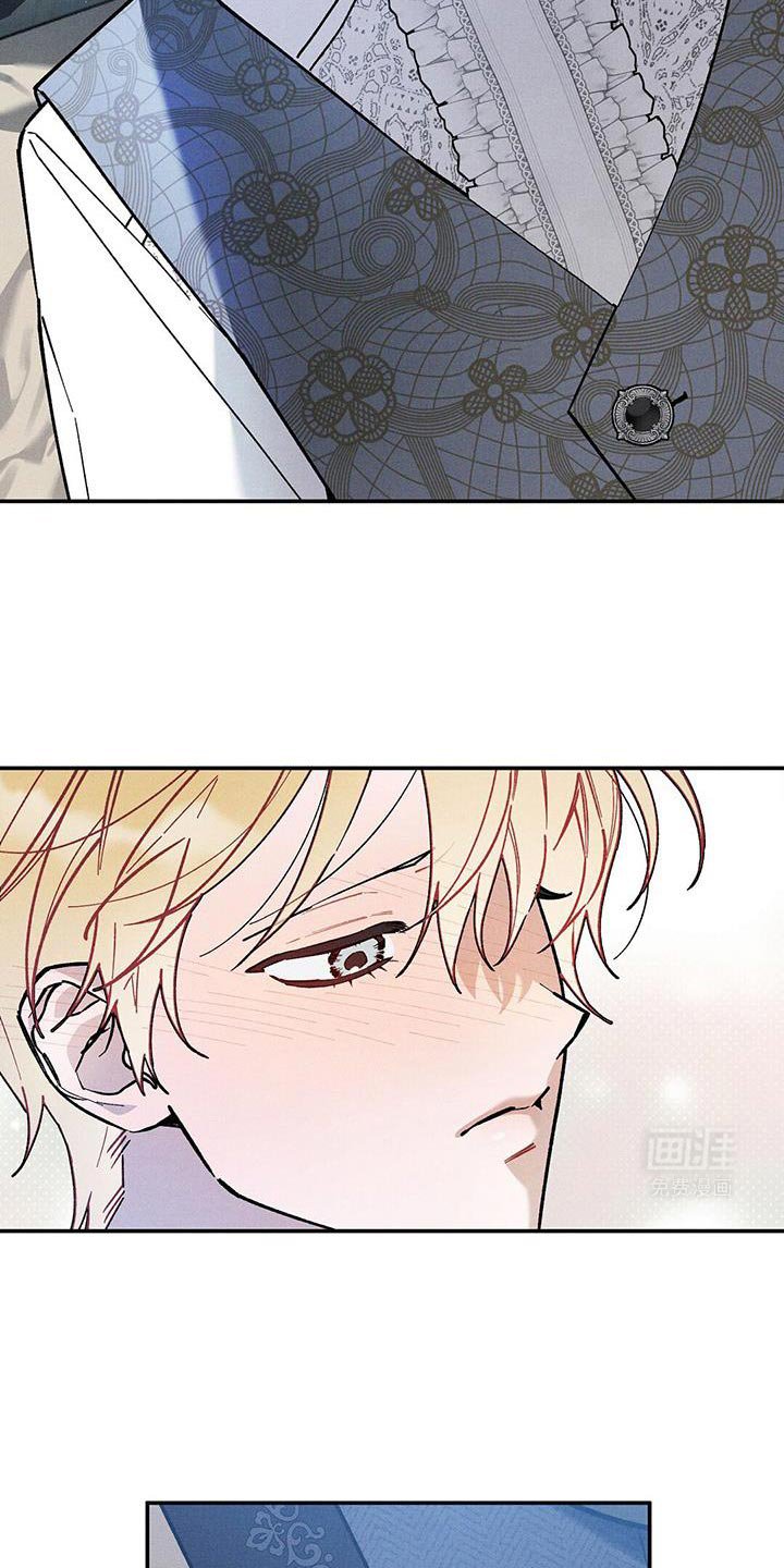 第75章：【第二季】我好奇怪