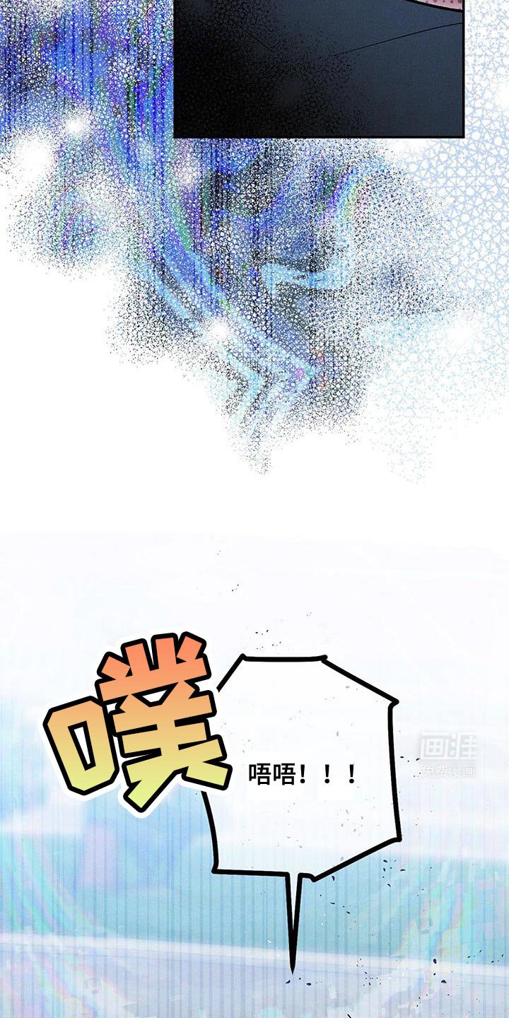 第77章：【第二季】出于本能