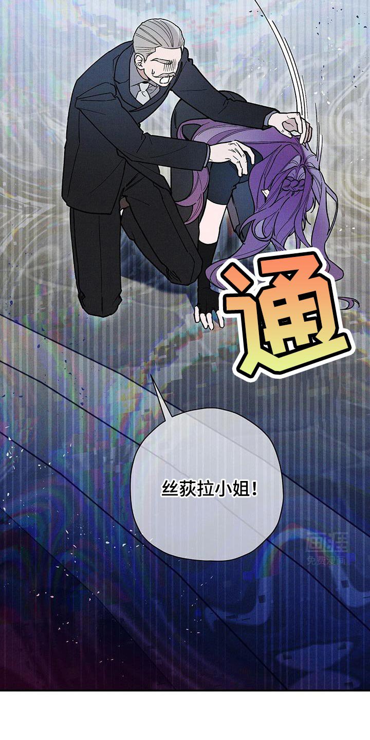 第77章：【第二季】出于本能