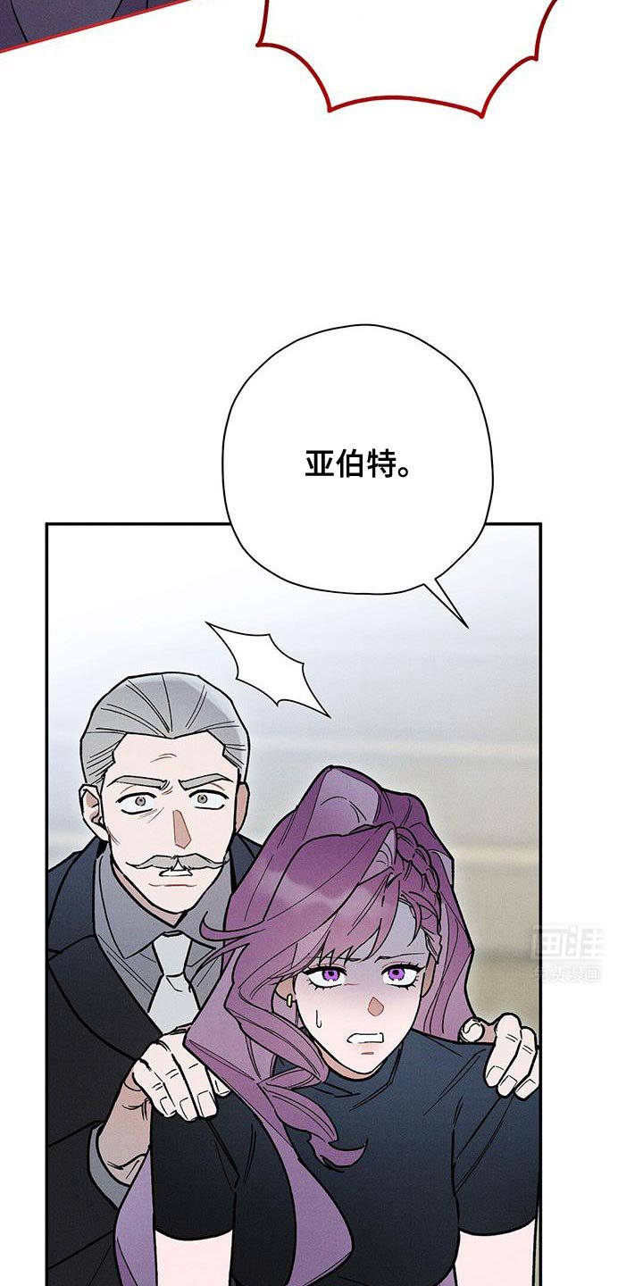 第77章：【第二季】出于本能