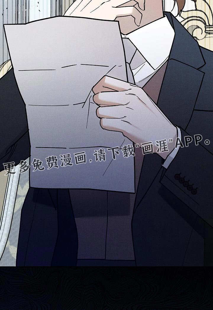 第77章：【第二季】出于本能