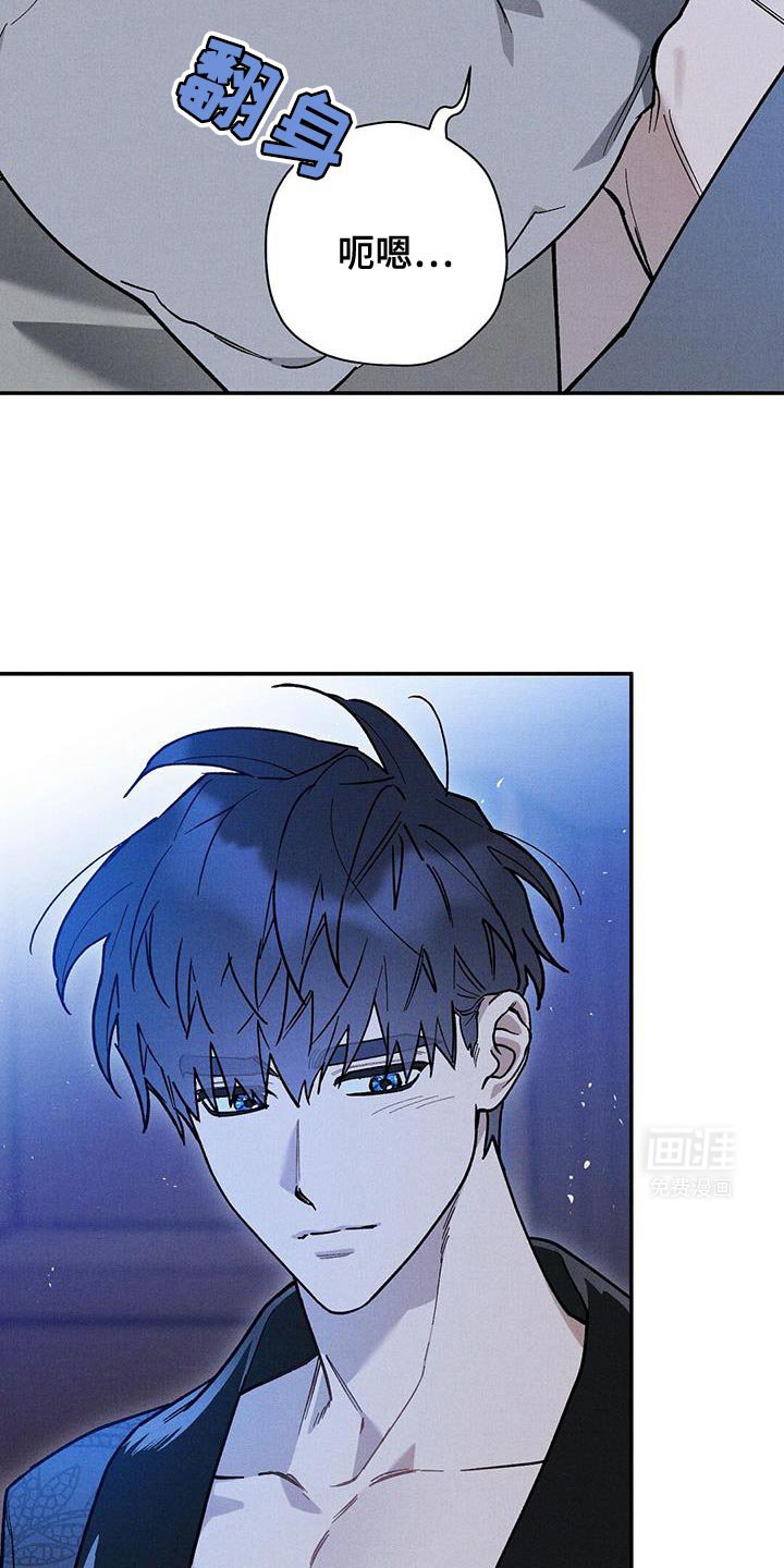 第79章：【第二季】人质