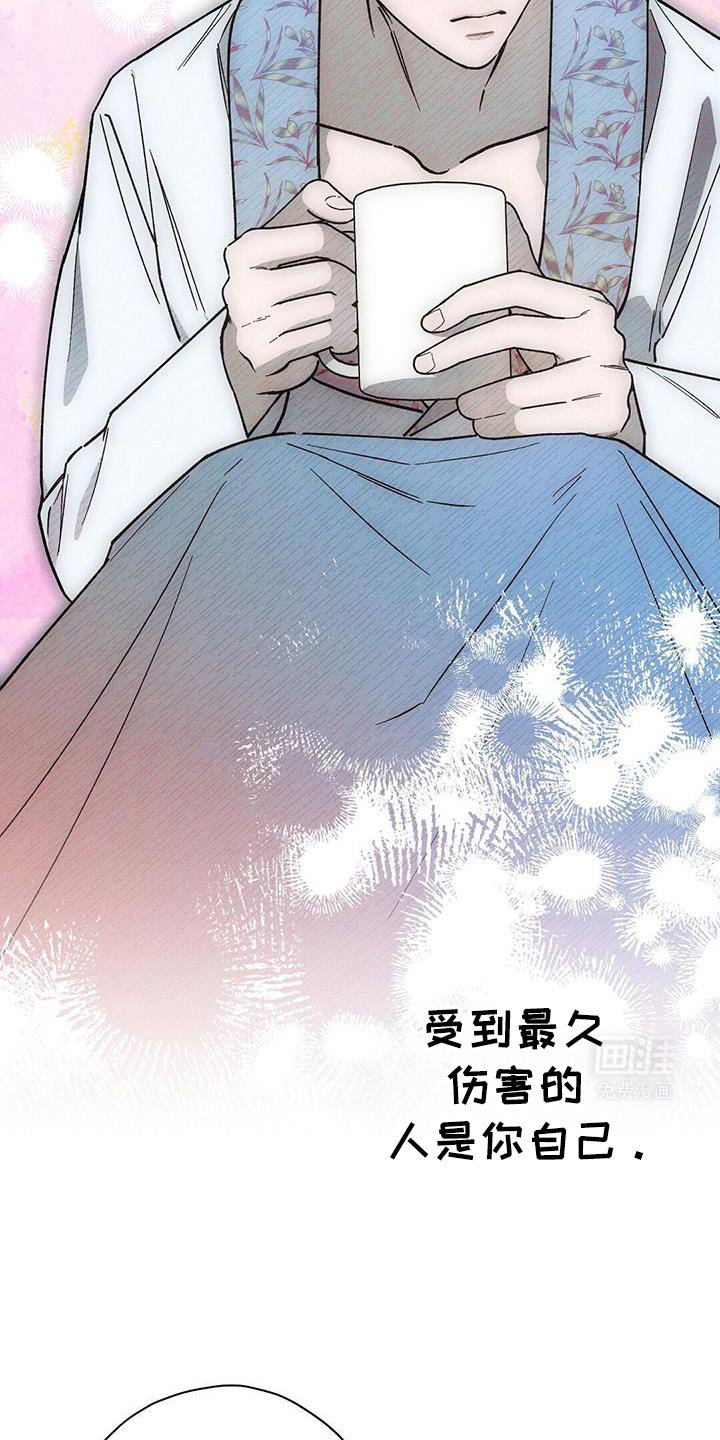 第83章：【第二季】一定要做个好梦