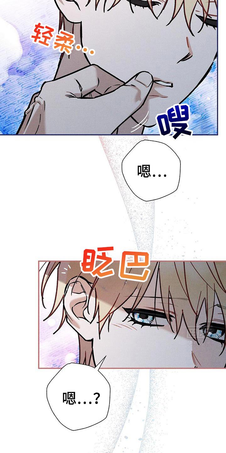 第87章：【第二季】还能变回以前吗