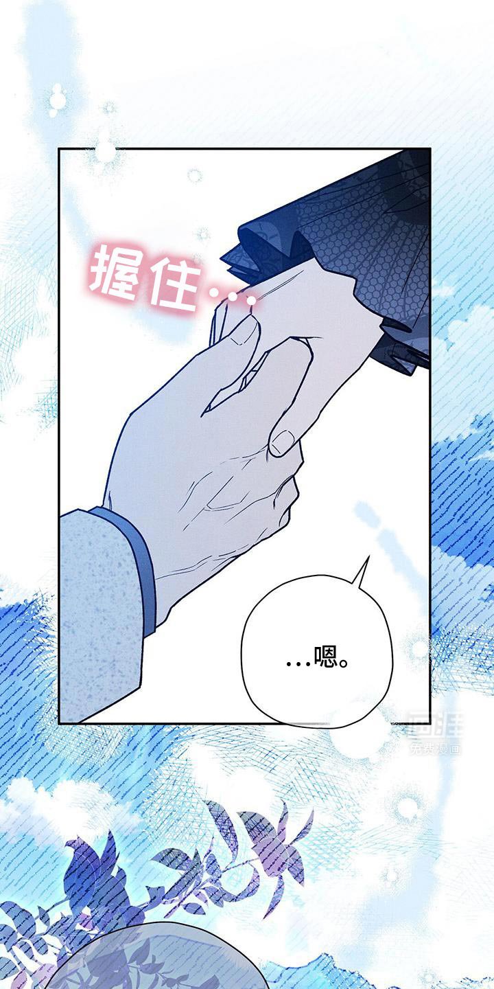 第88章：【第二季】这是不可能的事