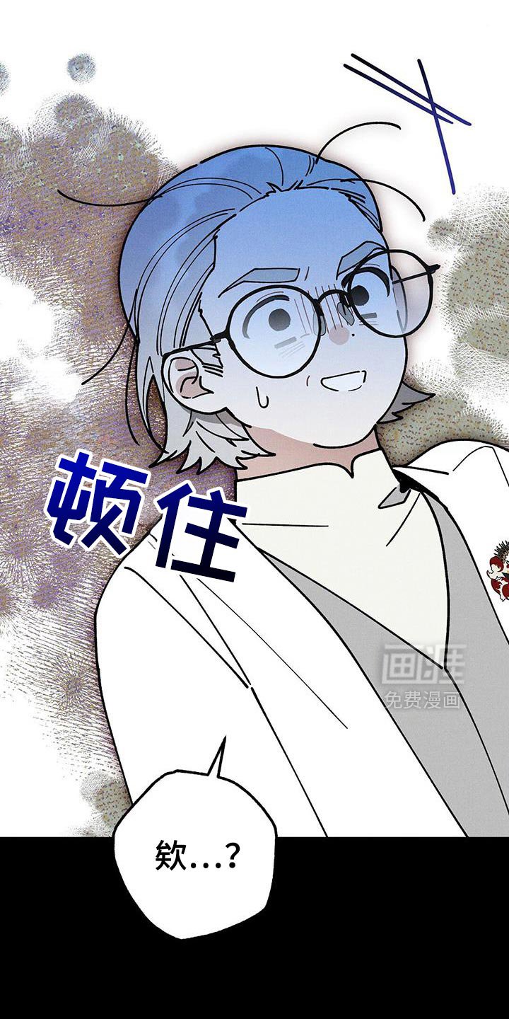 第99章：【第二季】浪费时间