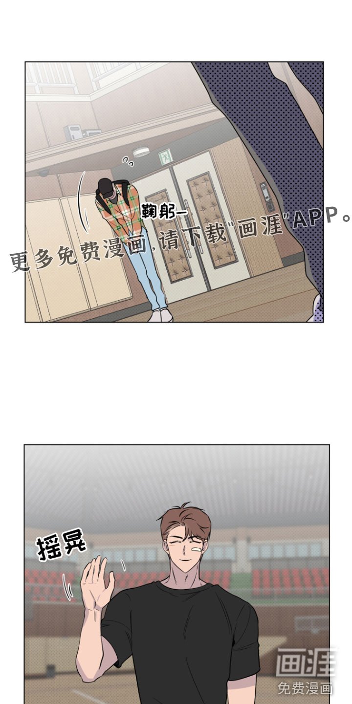 第10章：可爱