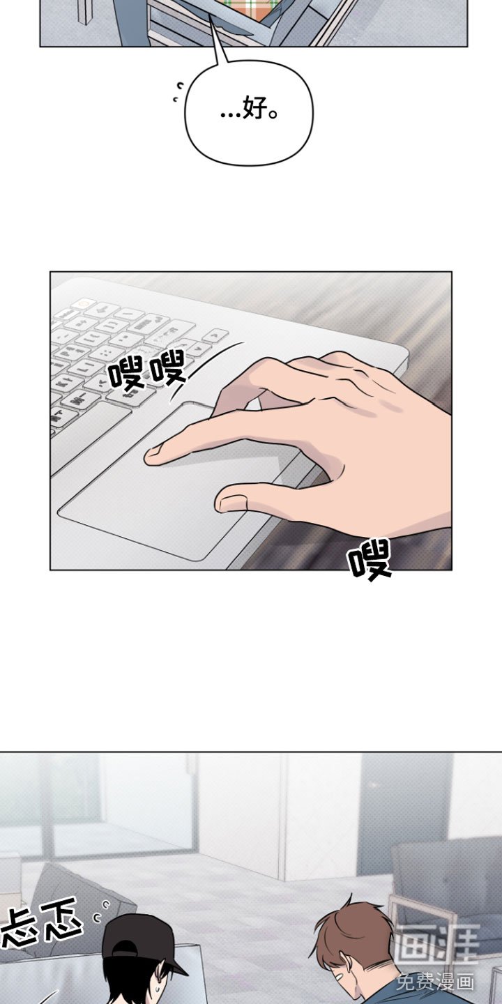 第10章：可爱