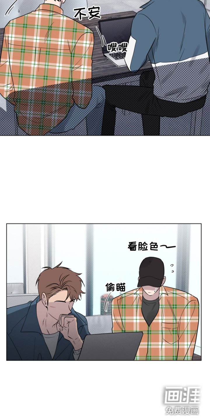 第10章：可爱