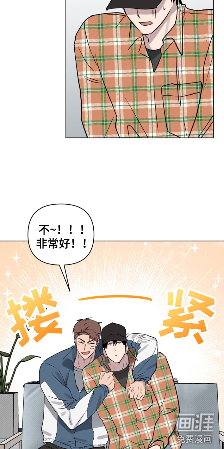 第10章：可爱