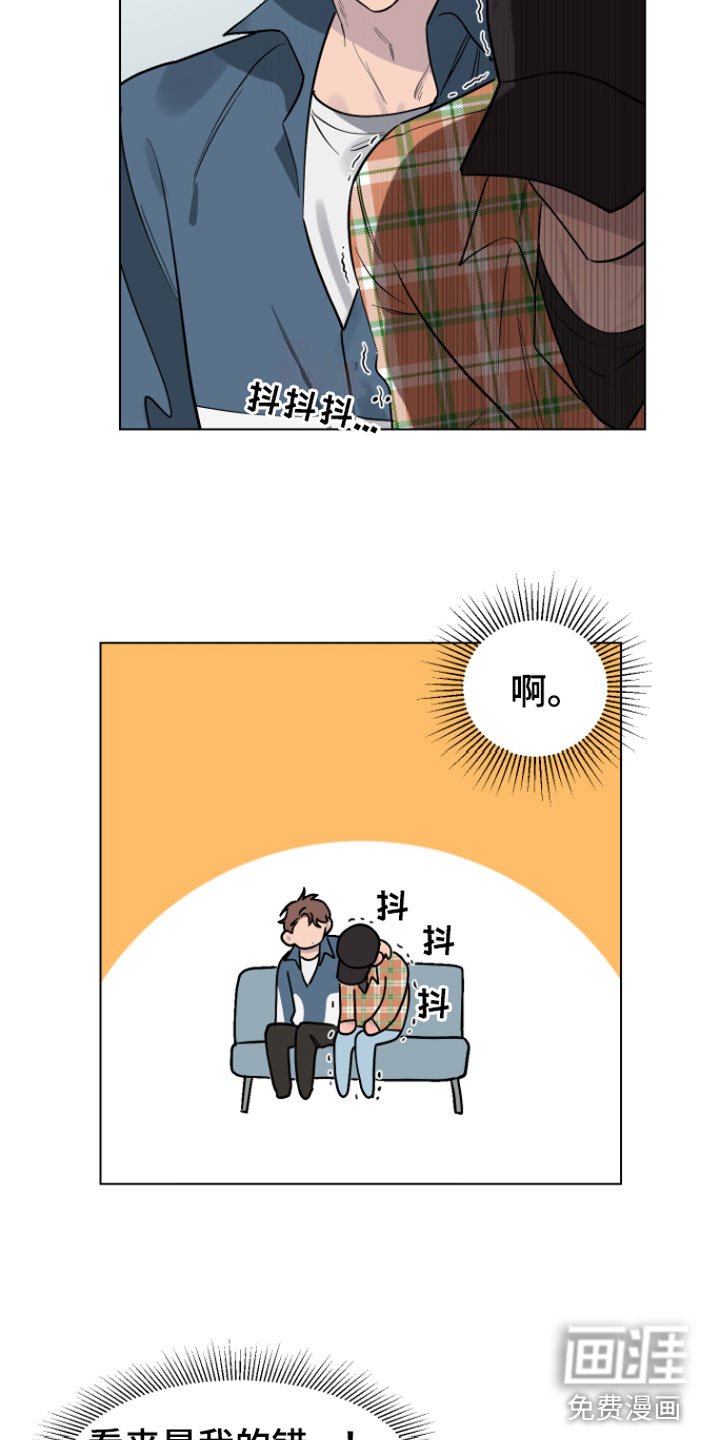 第10章：可爱