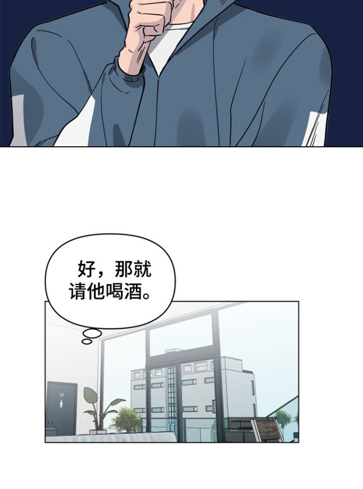 第10章：可爱