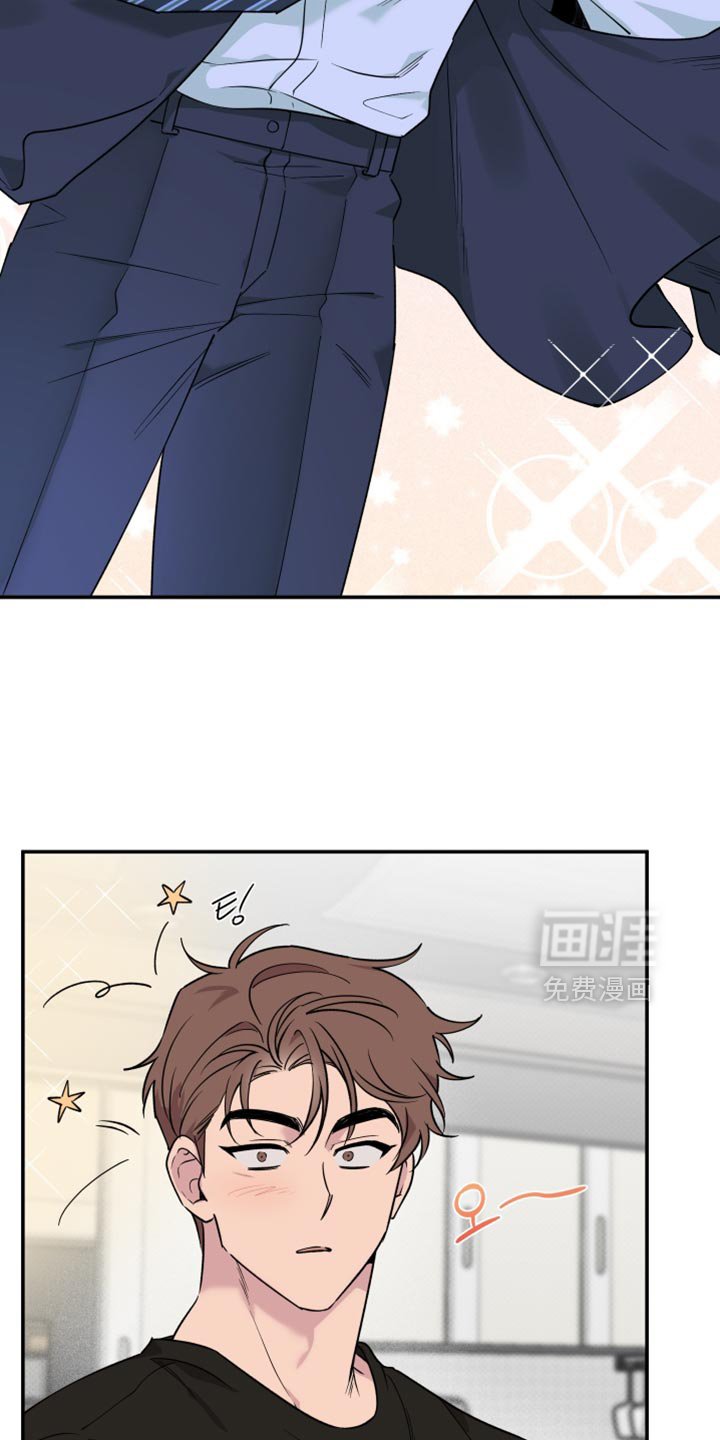 第102章：【番外】但我还是会紧张