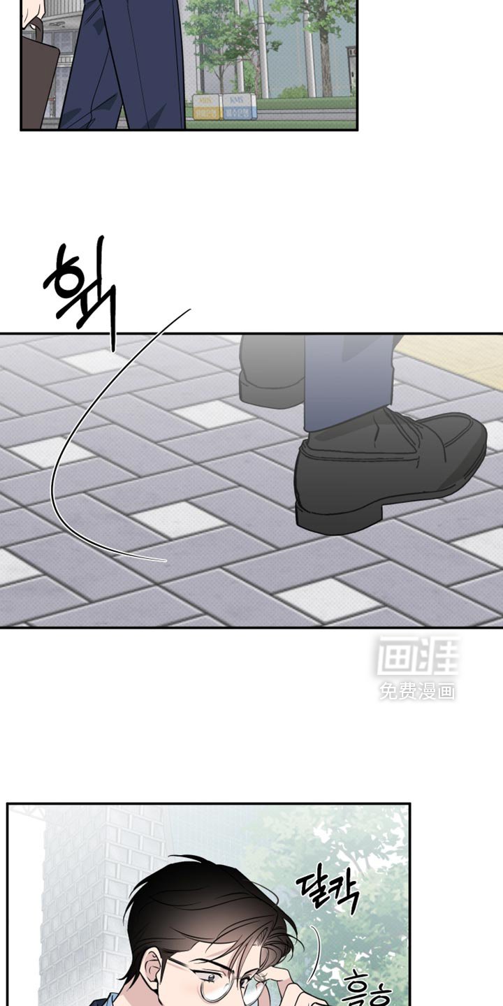 第104章：【番外】我会照顾他一辈子