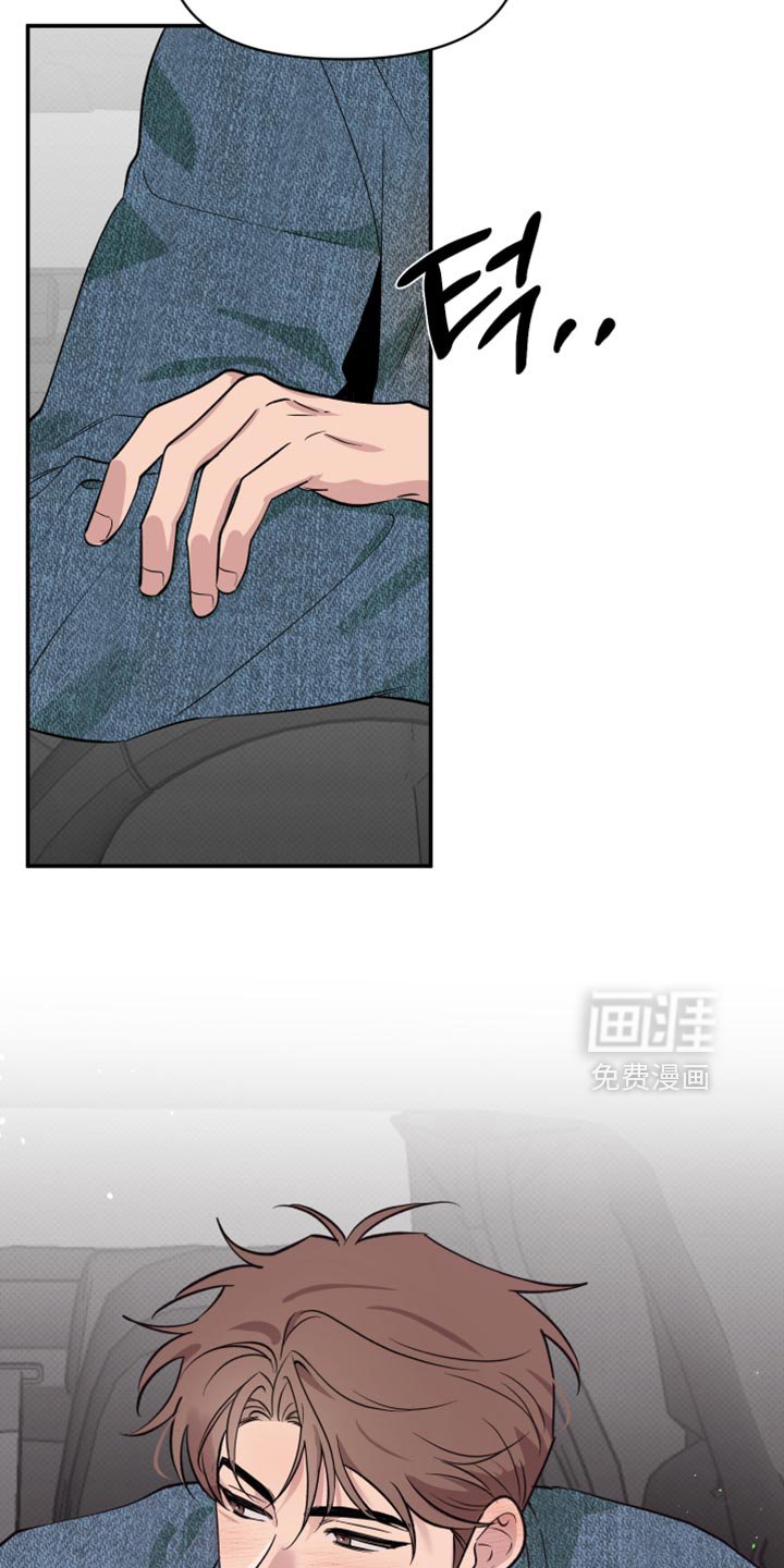 第104章：【番外】我会照顾他一辈子