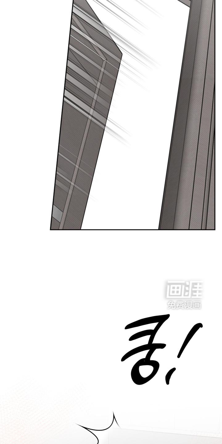 第105章：【番外】特别主动