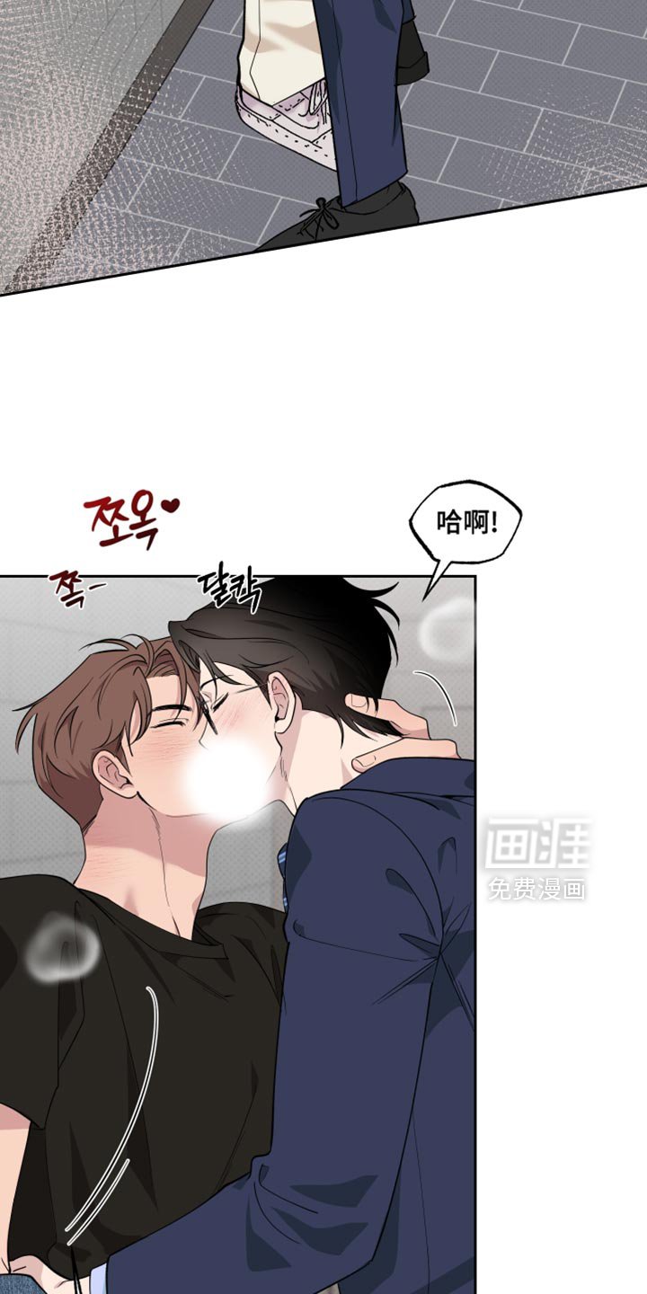 第105章：【番外】特别主动