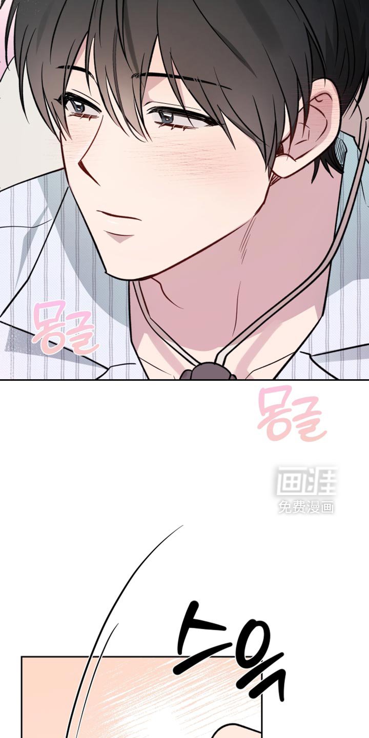 第107章：【番外】不知道的事实